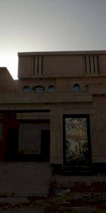 درج صالة وشقتين