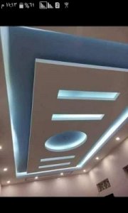 دهان بتبوك ديكورات