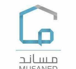 إصدار فيزا منزليهَ