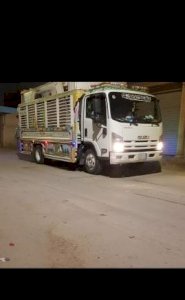 خدمات نقل عفش