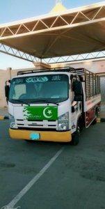 نقل عفش فك تركيب