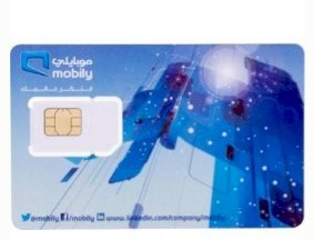 ن ت موبايل ي 100GB ب189و300ب345 