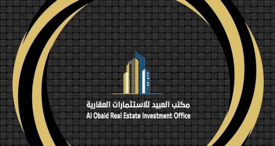  اراضي للبيع مخطط الخير شمال الرياض
