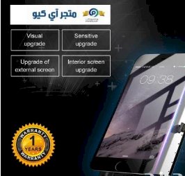 تغيير واستبدال شاشات ايفون اصلية وومتازة
