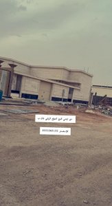 دوور ارضي