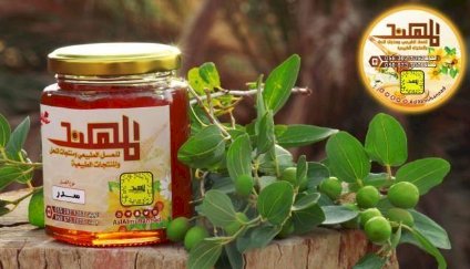 عرض خاص اصلي