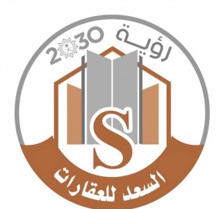 الايجار استراحه حي الريان
