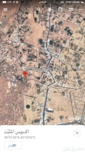 للبيع مزرعه على ثلاث شوارع بحائل 