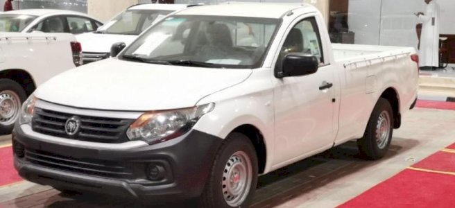 للبيع رام 1200 غماره  2019