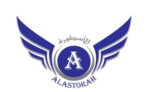 سيارة مازدا CX30 الجديدة 2020 فل كامل