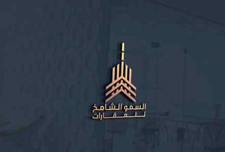 للبيع أراضي مقسمة إلى 15 قطعة