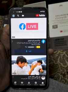 للبيع جهاز HUAWEI nova 7i جديد