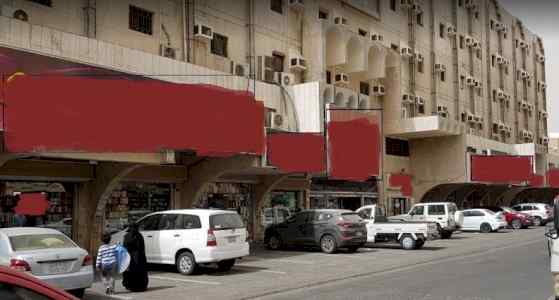 للبيع مركز تجاري و سكني رهيب في جدة 