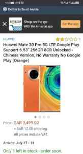 Huawei mate 30 pro للبيع