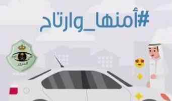 اليوم التأمين بأقل الاسعار 