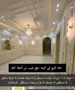 وحدة سكنيه للبيع في في أرقى المواقع بالطائف