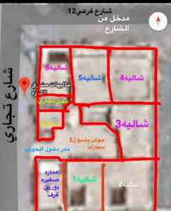 بيع الآن المساحه 1220م _6 شاليهات بمسبحها....