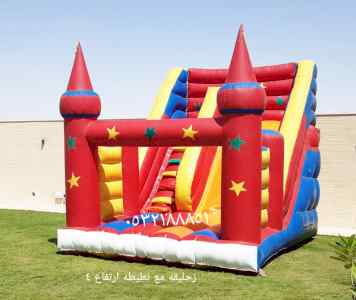 تأجير,بيع,الألعاب,الهوائية,النطيطات,زحاليق,هو