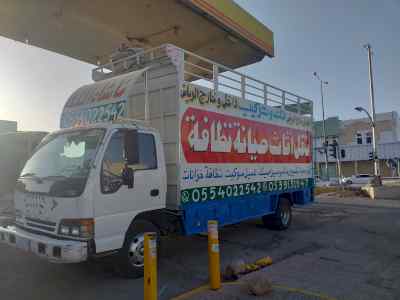 نقل عفش فك وتركيب بالرياض 0554022542