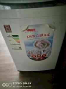 شراء اثاث مستعمل شمال الرياض 0508326462 