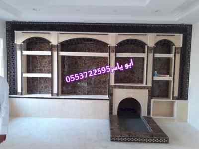  صور مشبات, مشبات رخام, مشبات ,صور مشبات