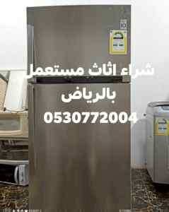 دينا نقل عفش بالرياض 0530772004 ابو الطيب 