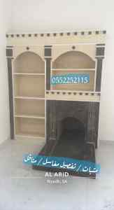 مشبات فخمة ديكورات مشبات مشبات خشب ورخام