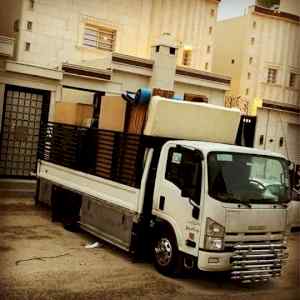 دينا نقل عفش حي قرطبة حي غرناطة 0503559450