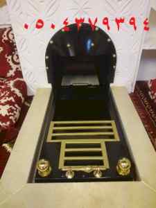 مناقل وسحابات, سحاب حديد, مناقل ملكية, منقل