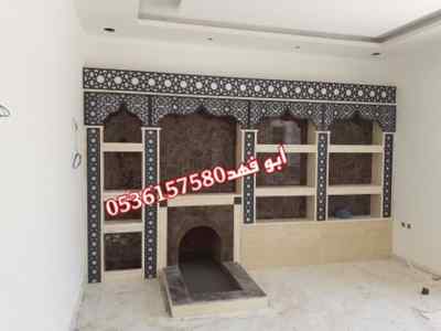 ديكورات مشبات نار