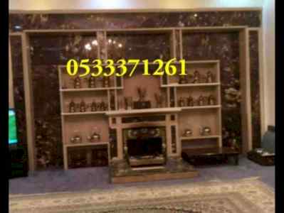 ديكورات مشبات رخام ,مشبات حجر,مشبات تراب,