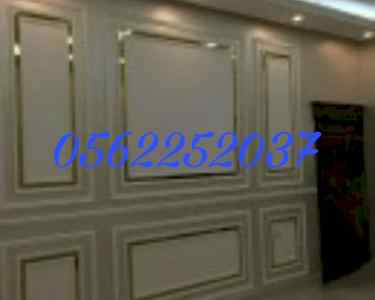  معلم دهان في جدة 0562252037