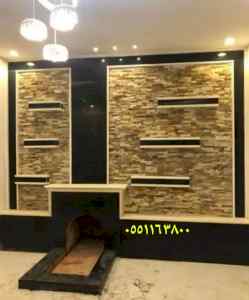 تركيب جميع انواع المشبات الحديثة 0551163800