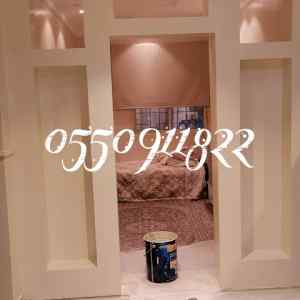   دهان حي البديعه الرياض 0550911822
