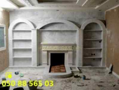 مشبات رخام,مشبات حجر  مشبات حديثه, 