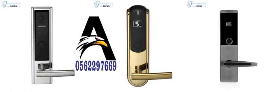 وكيل الكوالين الالكترونيه للفنادق 0562297669