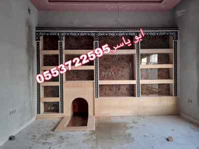 مشبات رخام,صور مشبات نار,مشبات ,مشب نار,صور 