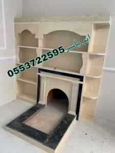     صور مشبات ,ديكورات مشبات, صور مشبات