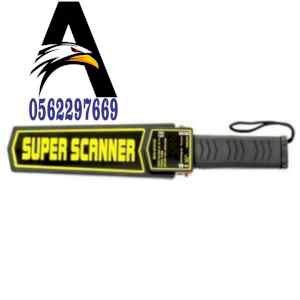 مواقف السيارات الالكترونيه الايطالي 056229766