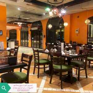 مقاول تنفيذديكورات المطاعم المحلات 0573020357