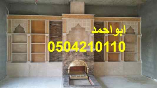 ديكورات مشبات حطب ديكورات مشبات مودرن