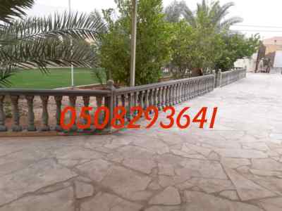   ديكورات اسمنتيه كورنيش دربزين نوفذ شبابيك ا