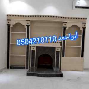 ديكورات مشبات جديدة ديكورات مشبات تركية 