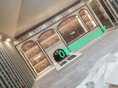  صور مشبات رخام