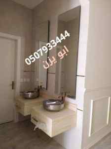 مغاسل رخام صور مغاسل حمامات,صور مغاسل رخام 