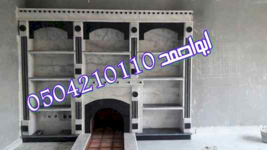ديكورات مشبات الرياض 0504210110 ديكورات مشبات