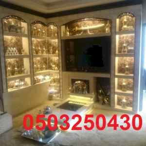 صور مشبات صور مشبات رخام صور مشبات حجر مشبات 