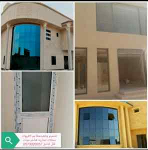 تجهيزات المقاهي المطاعم