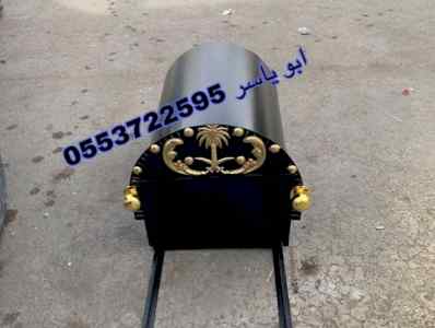  مشبات,صور مشبات حجر,صور مشبات رخام,صور مشبات