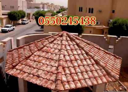 تركيب اشكال قرميد